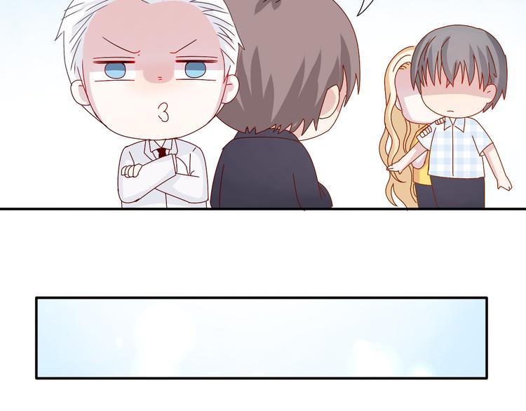 第28话  不按套路出牌-第27话