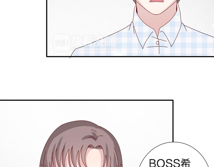 第28话  不按套路出牌-第27话