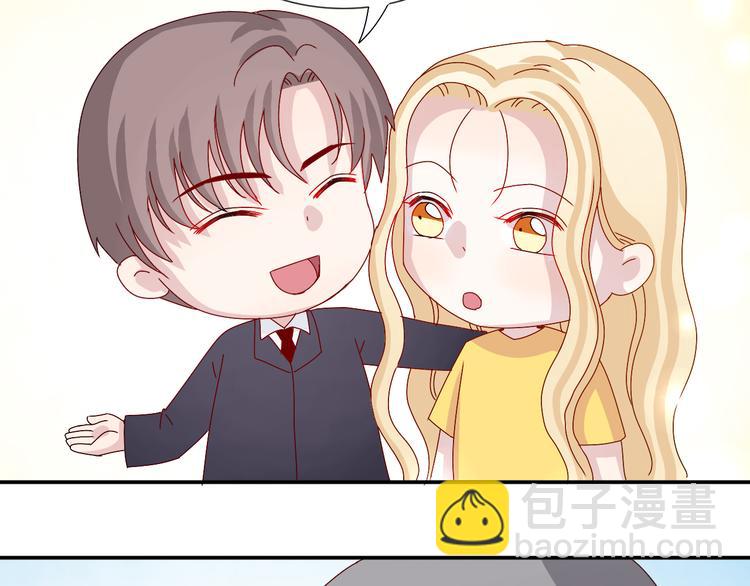 第28话  不按套路出牌-第27话