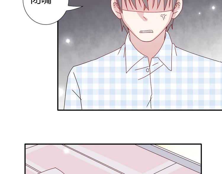 第28话  不按套路出牌-第27话