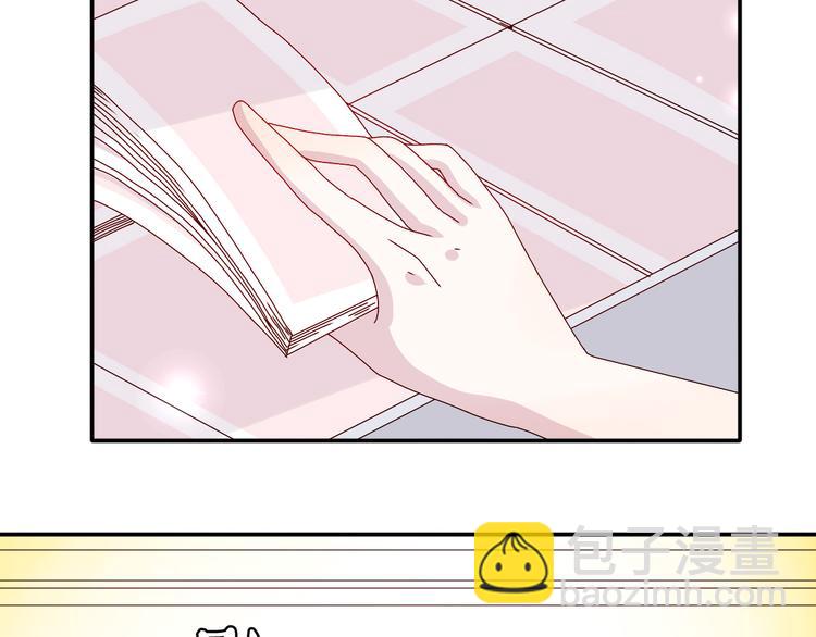 第28话  不按套路出牌-第27话