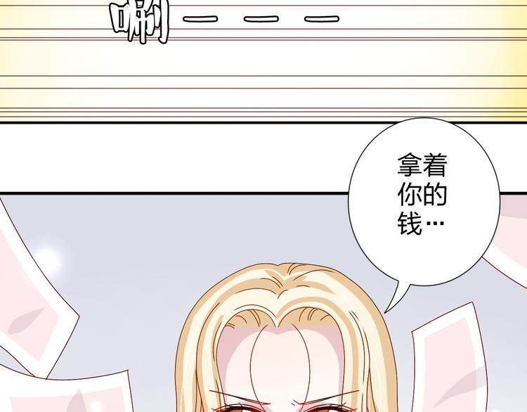 第28话  不按套路出牌-第27话