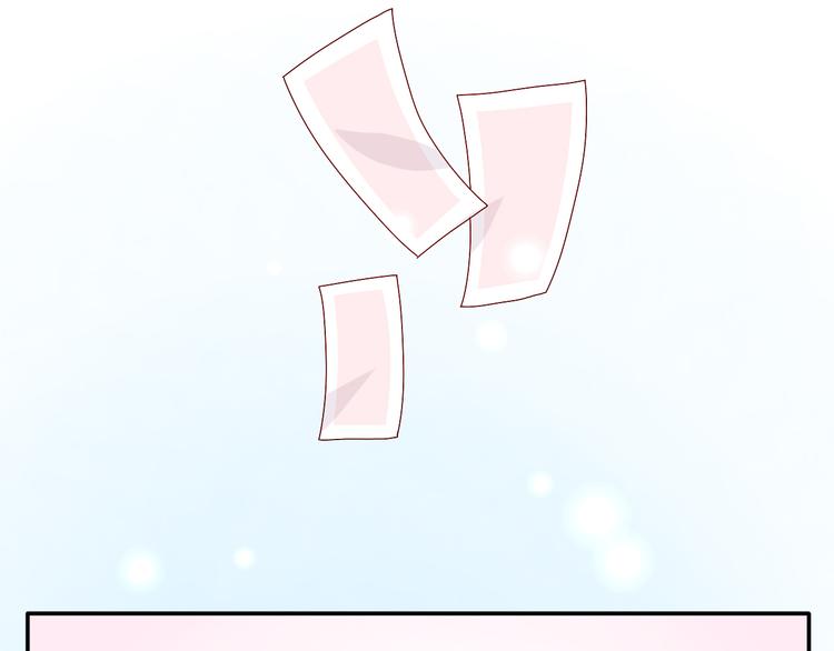 第28话  不按套路出牌-第27话