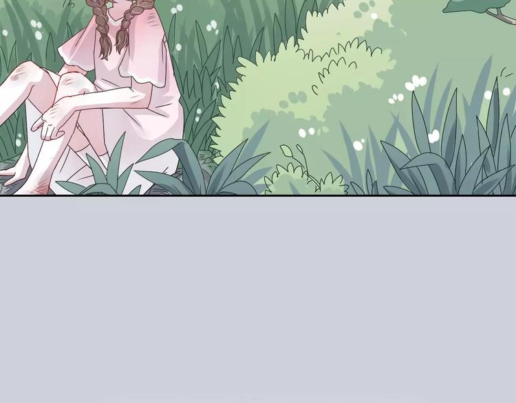 大色崽携新作《山之灵》回归！-第29话