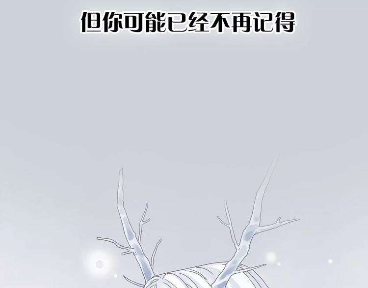 正太快走開！ - 大色崽攜新作《山之靈》迴歸！ - 5