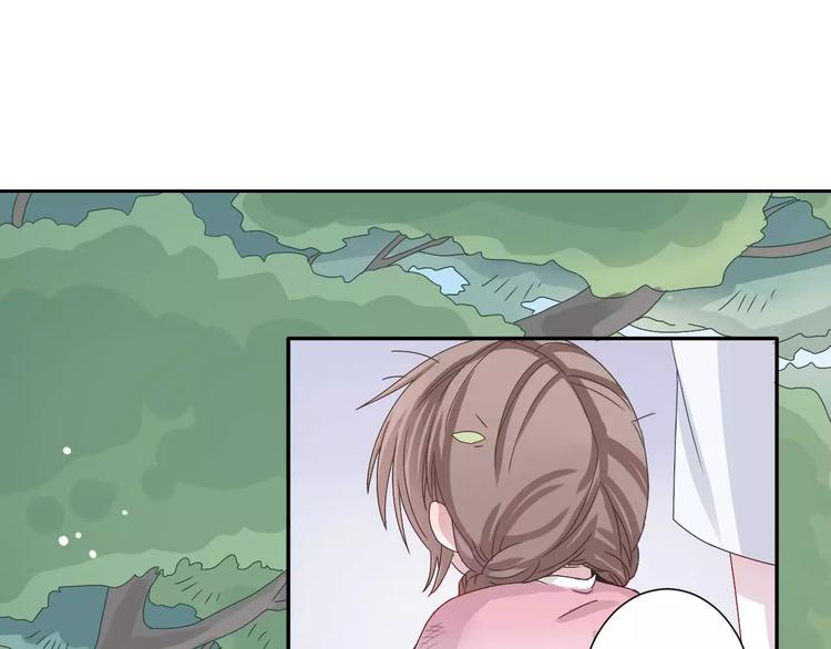 大色崽携新作《山之灵》回归！-第29话