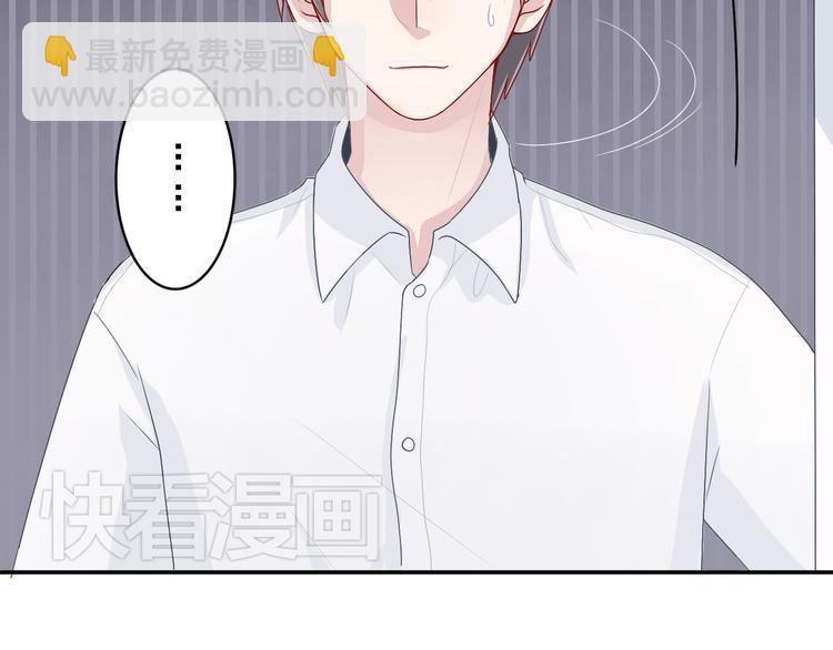 第5话 我是在你的爱中诞生的(1/2)-第5话