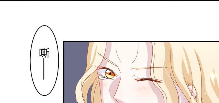 第5话 我是在你的爱中诞生的(1/2)-第5话