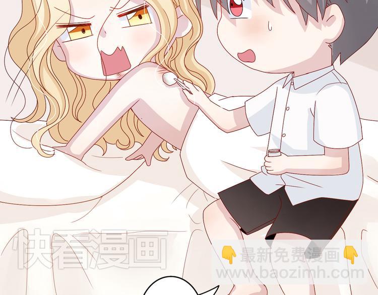 第5话 我是在你的爱中诞生的(1/2)-第5话