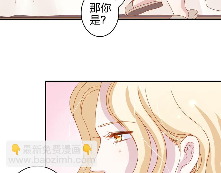 第5话 我是在你的爱中诞生的(1/2)-第5话