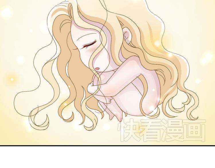 第5话 我是在你的爱中诞生的(1/2)-第5话