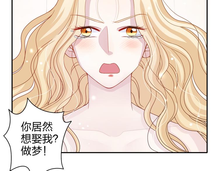 第5话 我是在你的爱中诞生的(1/2)-第5话