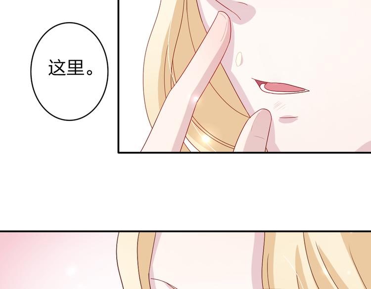 第7话 生日啦～-第7话