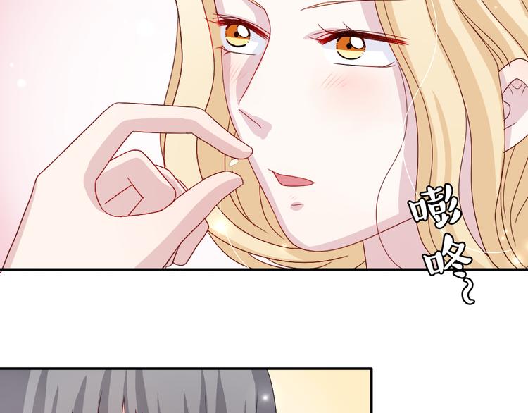 第7话 生日啦～-第7话