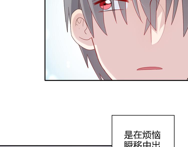 第7话 生日啦～-第7话