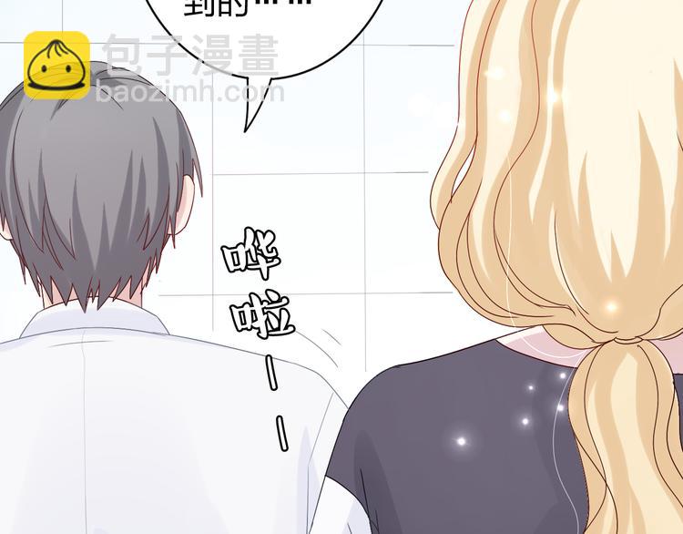 第7话 生日啦～-第7话