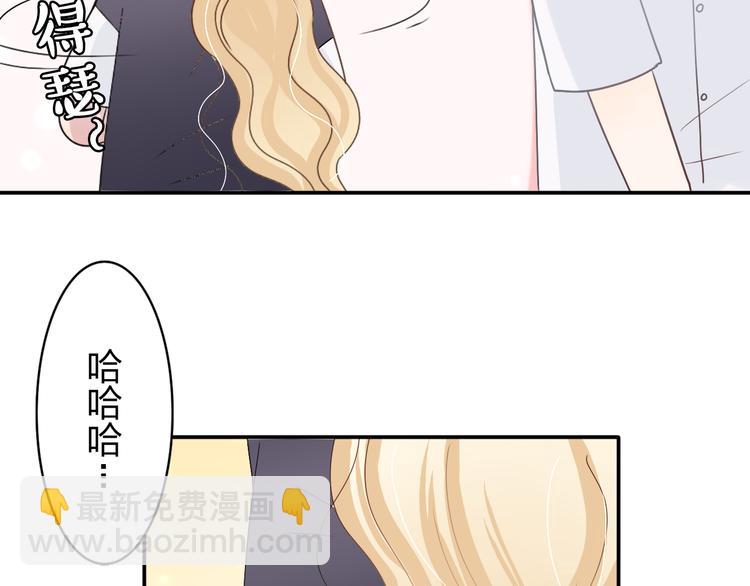 第7话 生日啦～-第7话