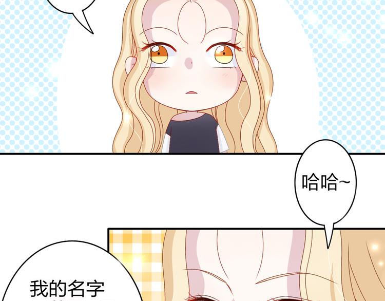 第11话 你丢下我3次了！(1/2)-第9话