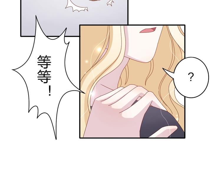 第11话 你丢下我3次了！(1/2)-第9话