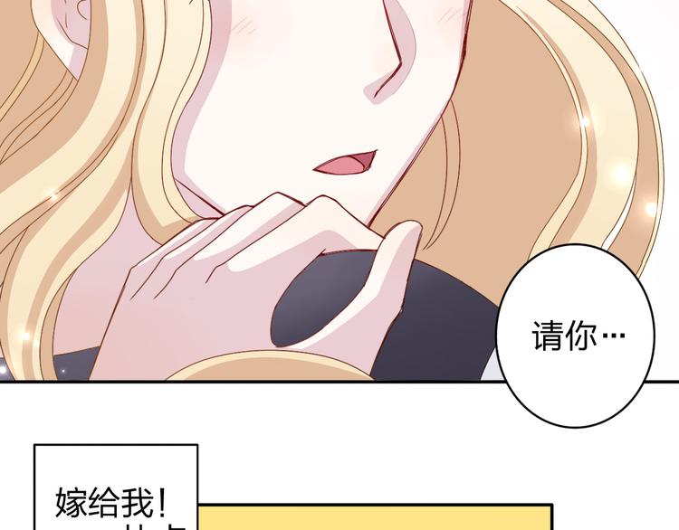 第11话 你丢下我3次了！(1/2)-第9话