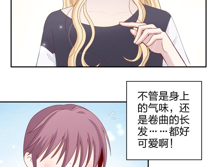 第11话 你丢下我3次了！(1/2)-第9话