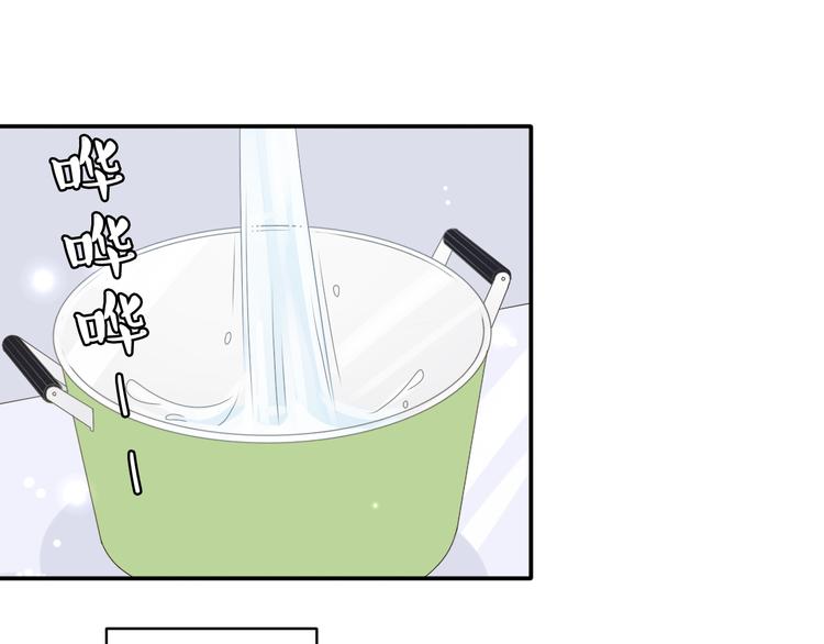 第11话 你丢下我3次了！(1/2)-第9话