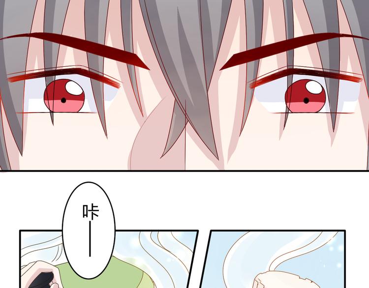 第11话 你丢下我3次了！(1/2)-第9话