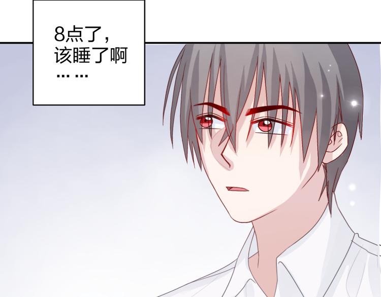 第11话 你丢下我3次了！(1/2)-第9话