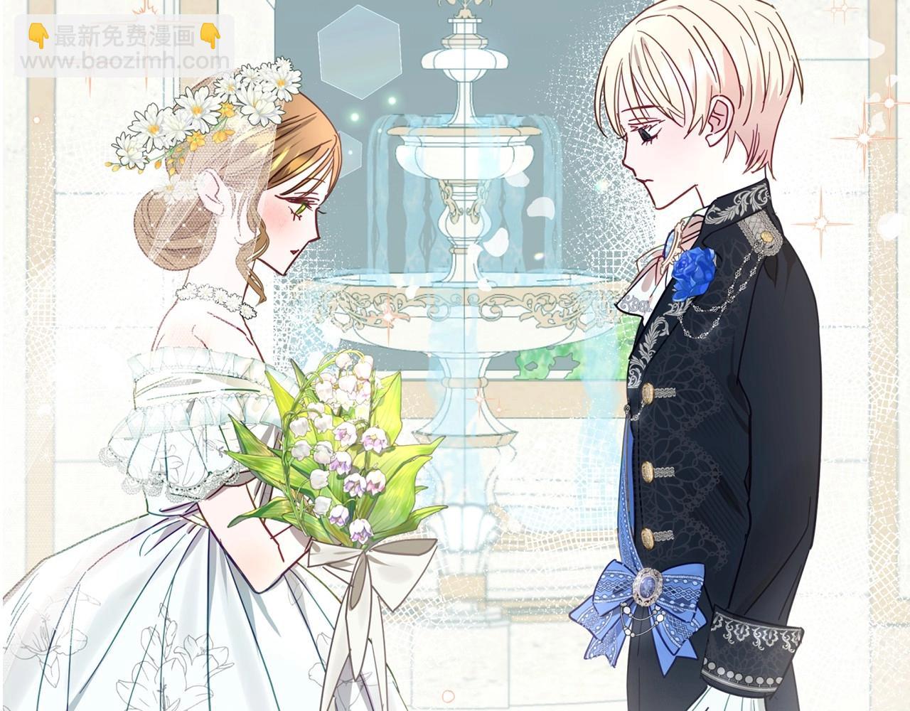 序章 社恐老公每天只想贴贴我-第1话