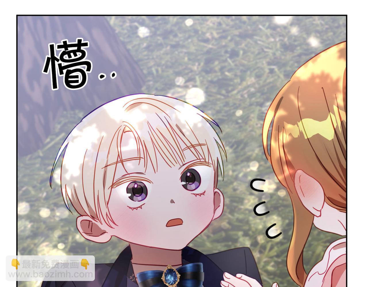 第10话 更进一步的触碰(1/4)-第11话