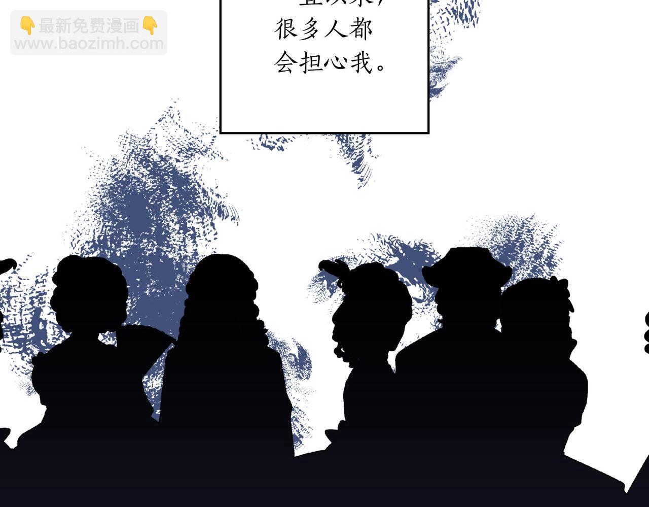 第10话 更进一步的触碰(1/4)-第11话