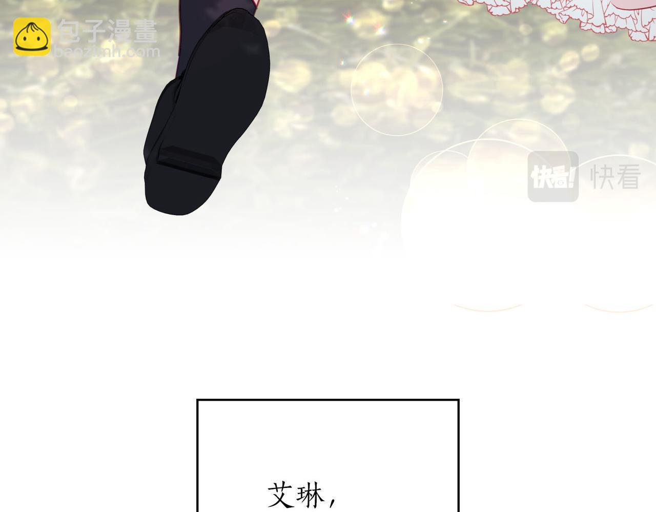 第10话 更进一步的触碰(1/4)-第11话