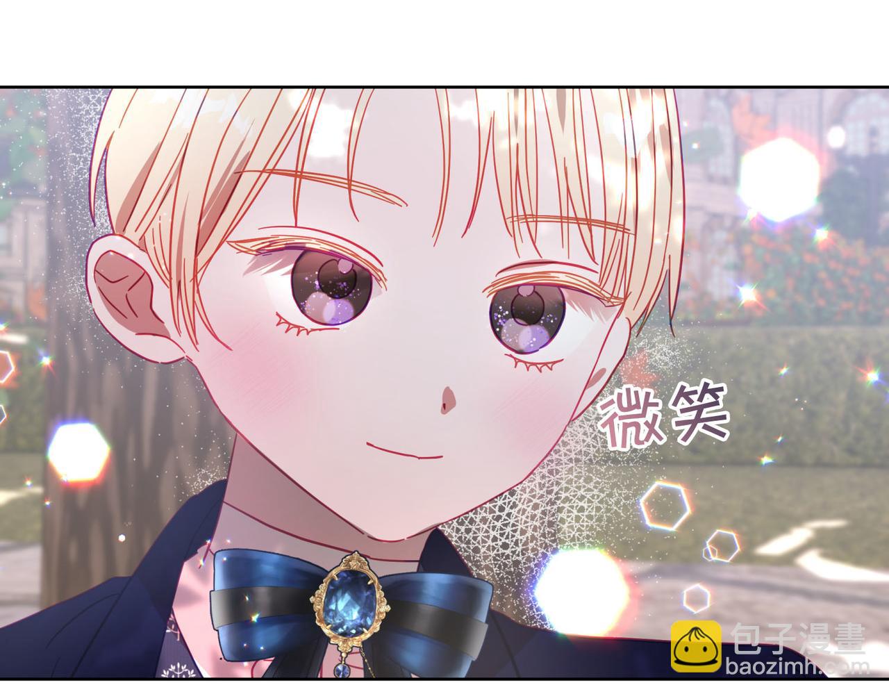 第10话 更进一步的触碰(1/4)-第11话