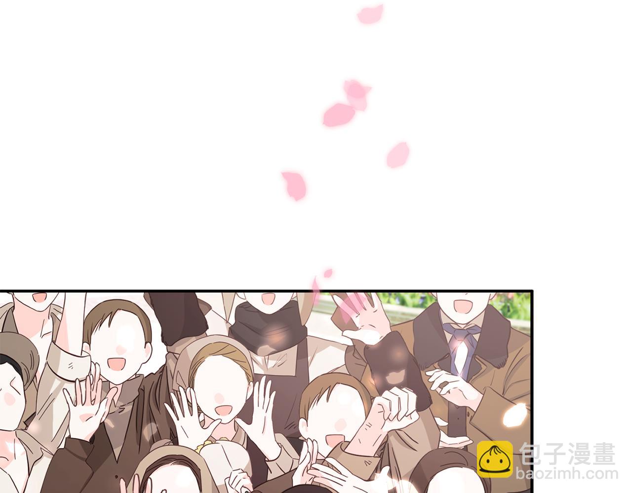 番外四 每个人都很幸福(1/6)-第101话