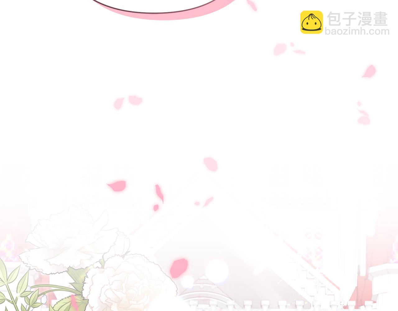 番外四 每个人都很幸福(1/6)-第101话