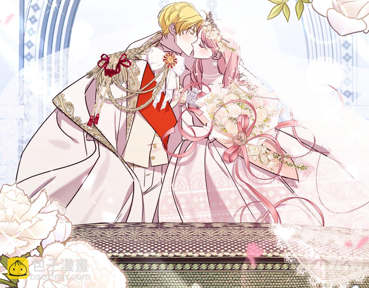 番外四 每个人都很幸福(1/6)-第101话