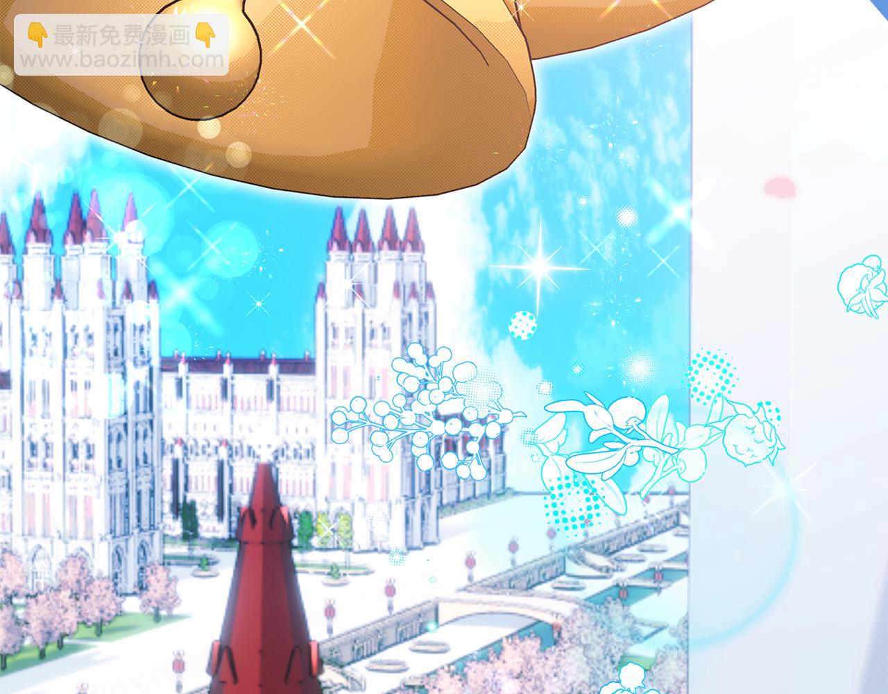 番外四 每个人都很幸福(1/6)-第101话