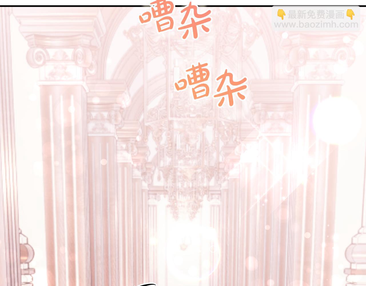 番外四 每个人都很幸福(1/6)-第101话