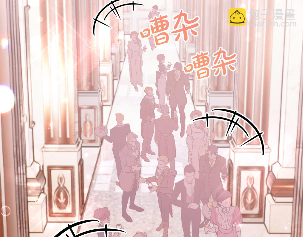 番外四 每个人都很幸福(1/6)-第101话