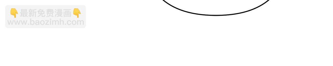 番外四 每个人都很幸福(1/6)-第101话