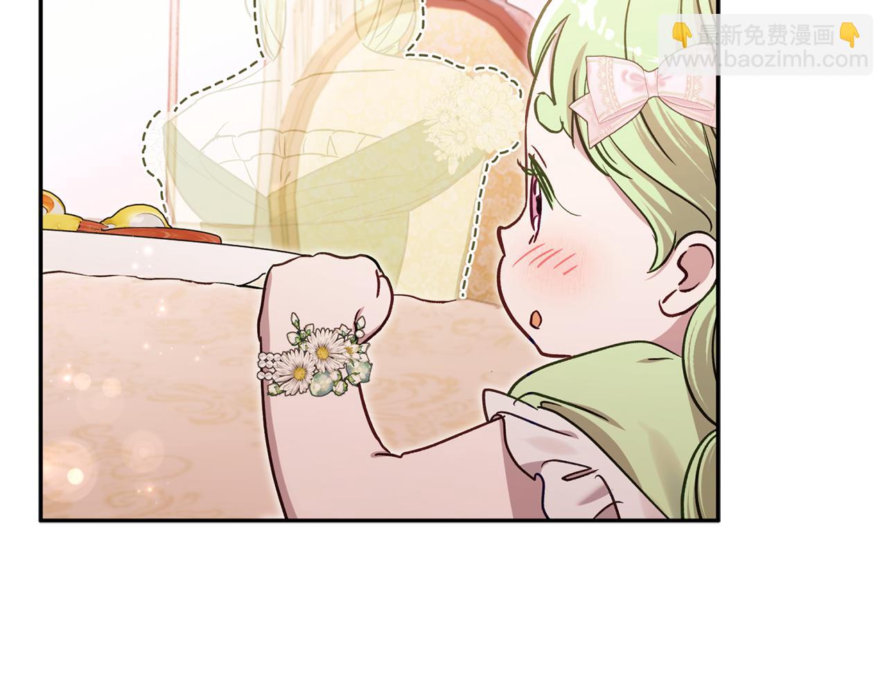 番外四 每个人都很幸福(1/6)-第101话