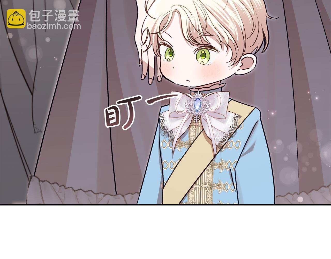 番外四 每个人都很幸福(1/6)-第101话