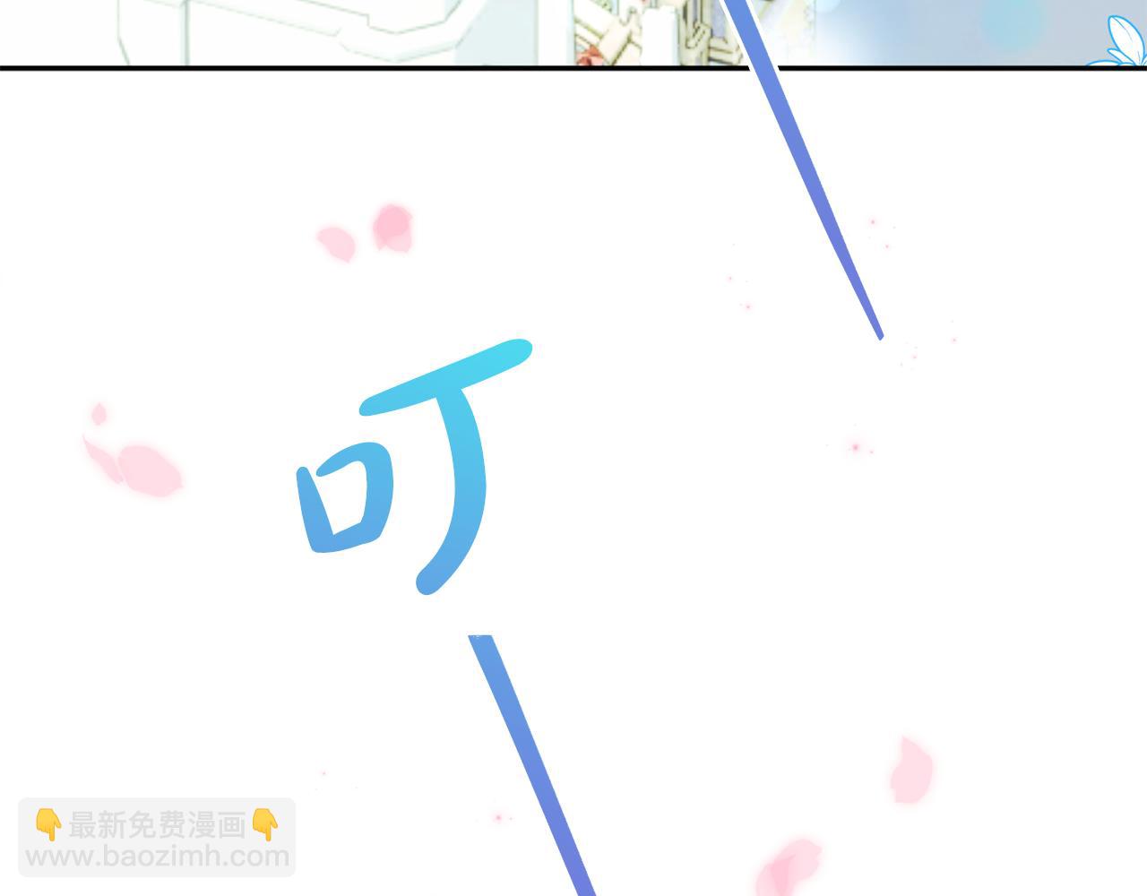 番外四 每个人都很幸福(1/6)-第101话