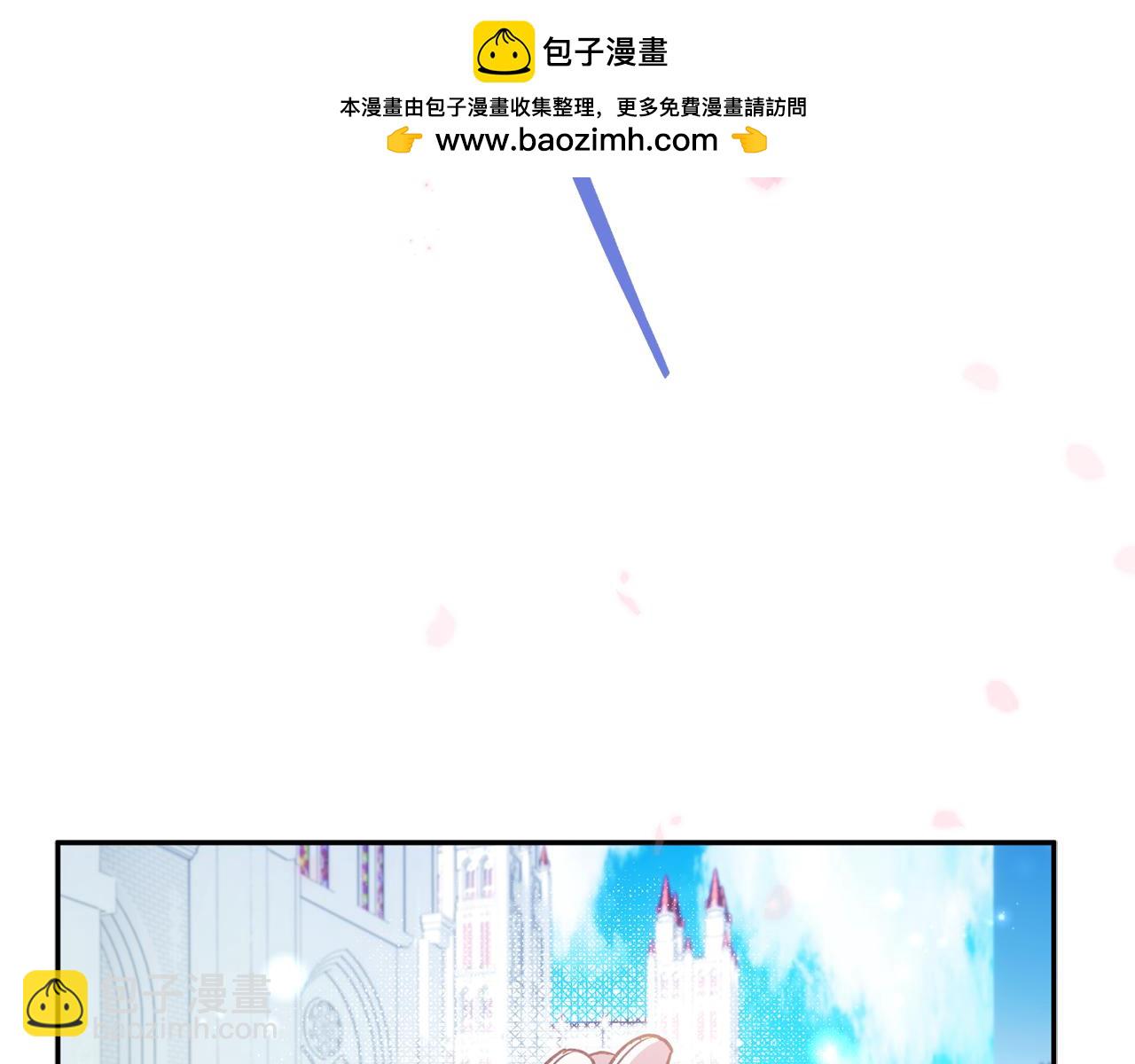 番外四 每个人都很幸福(1/6)-第101话