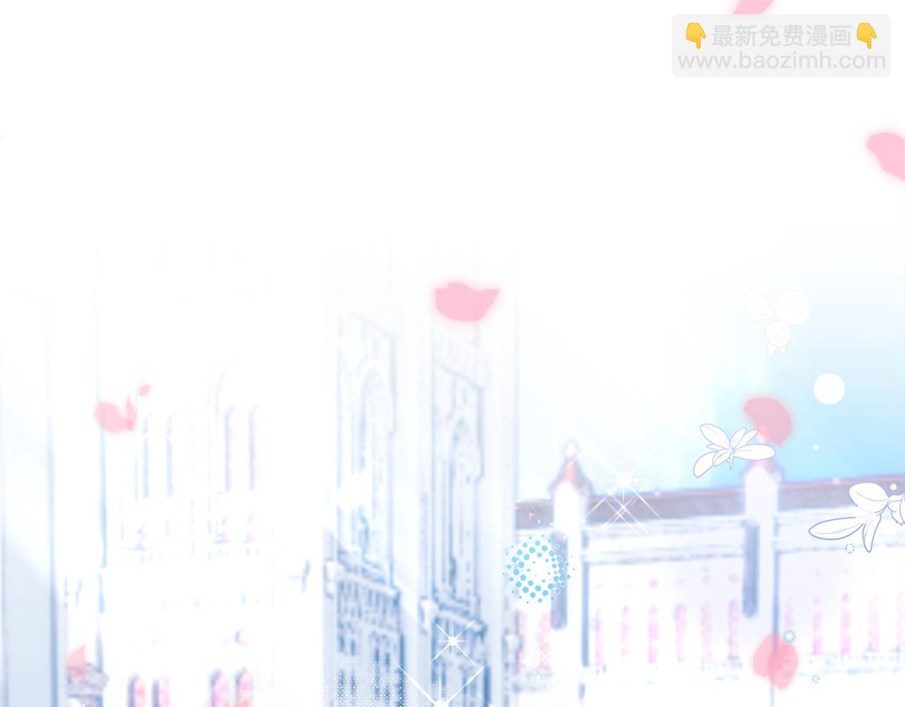 番外四 每个人都很幸福(1/6)-第101话