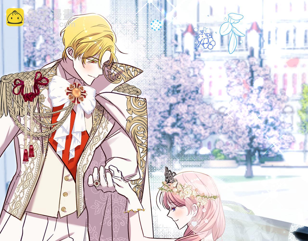 番外四 每个人都很幸福(1/6)-第101话