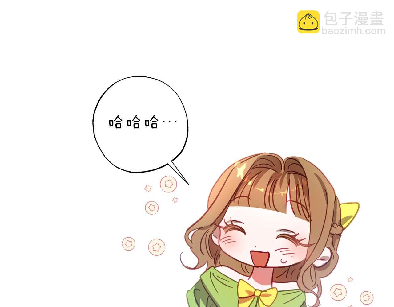 第12话 克服阴影的开始(1/4)-第13话