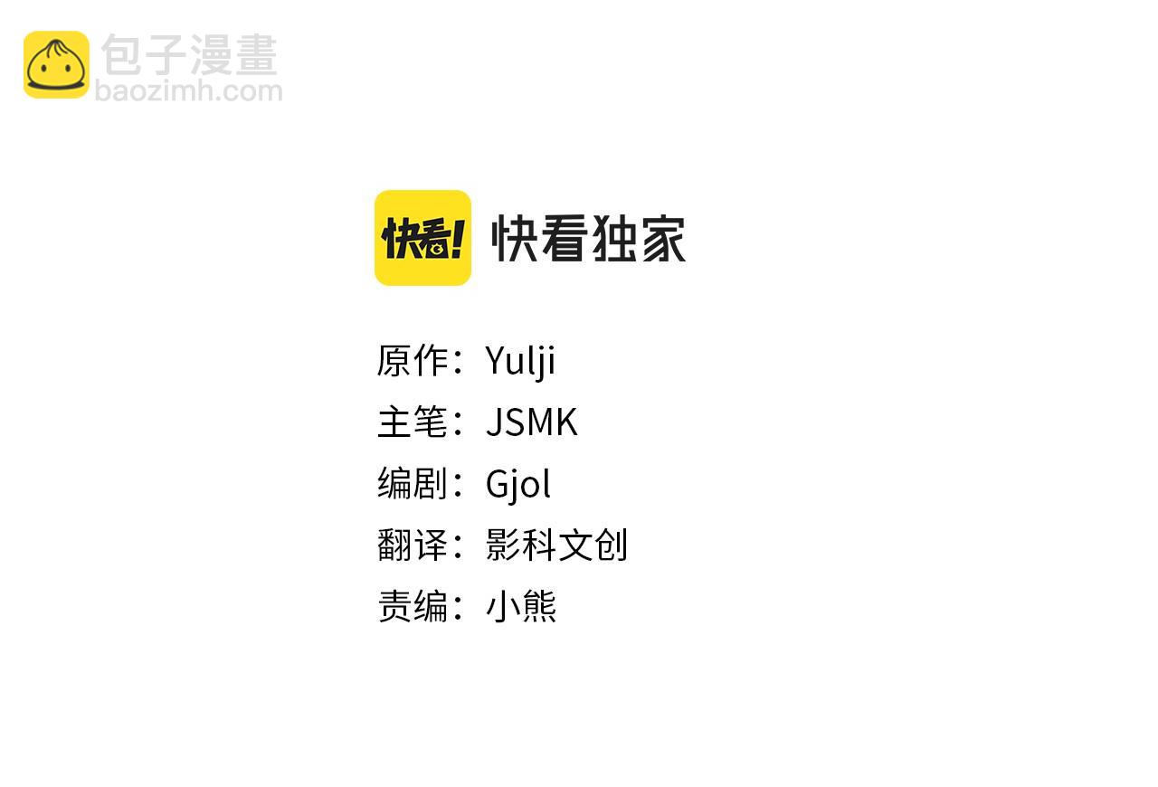 第12话 克服阴影的开始(1/4)-第13话