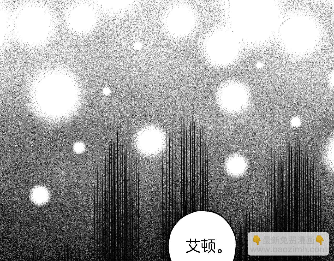 第12话 克服阴影的开始(1/4)-第13话