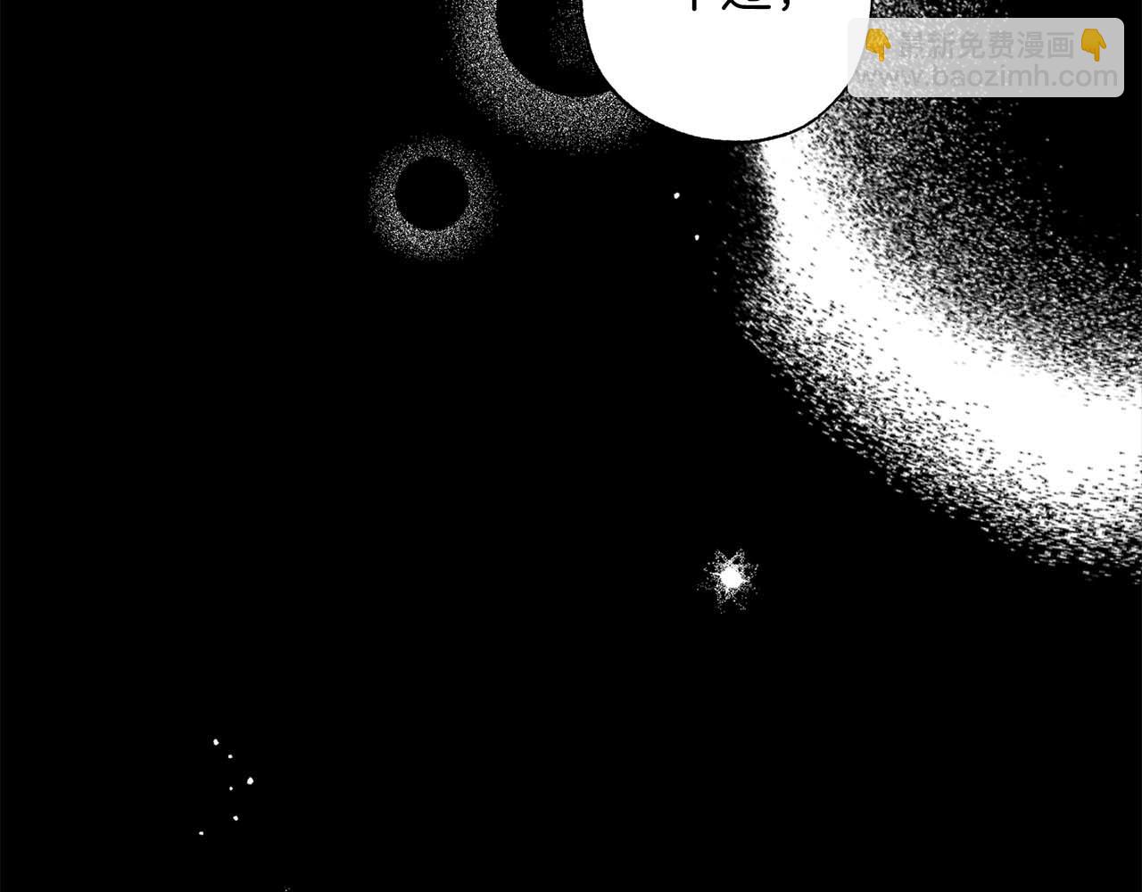 第12话 克服阴影的开始(1/4)-第13话